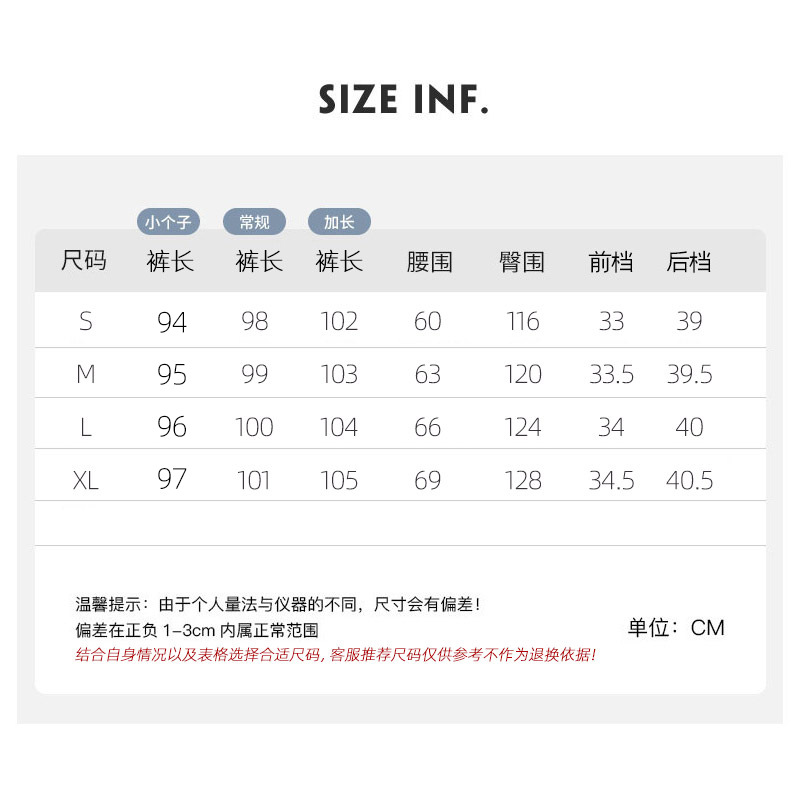 灰色糯米裤女2026早秋新款高腰显瘦宽松垂感休闲小个子保暖阔腿裤