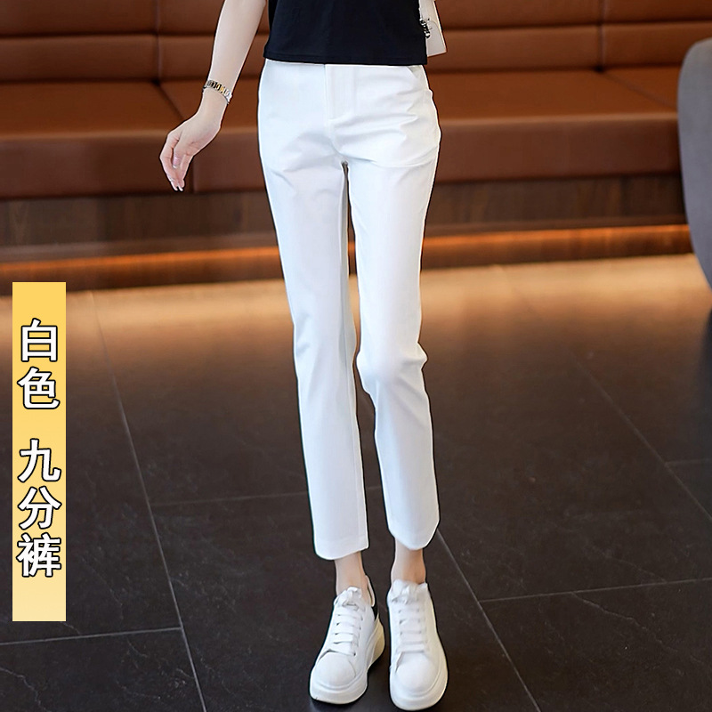 时尚九分垂感休闲烟管裤女2026年春秋季爆款高腰显瘦百搭直筒裤子